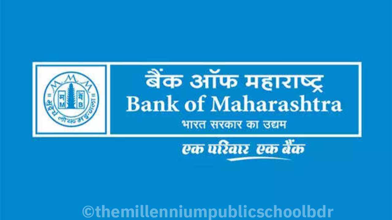 Bank of Maharashtra Loan