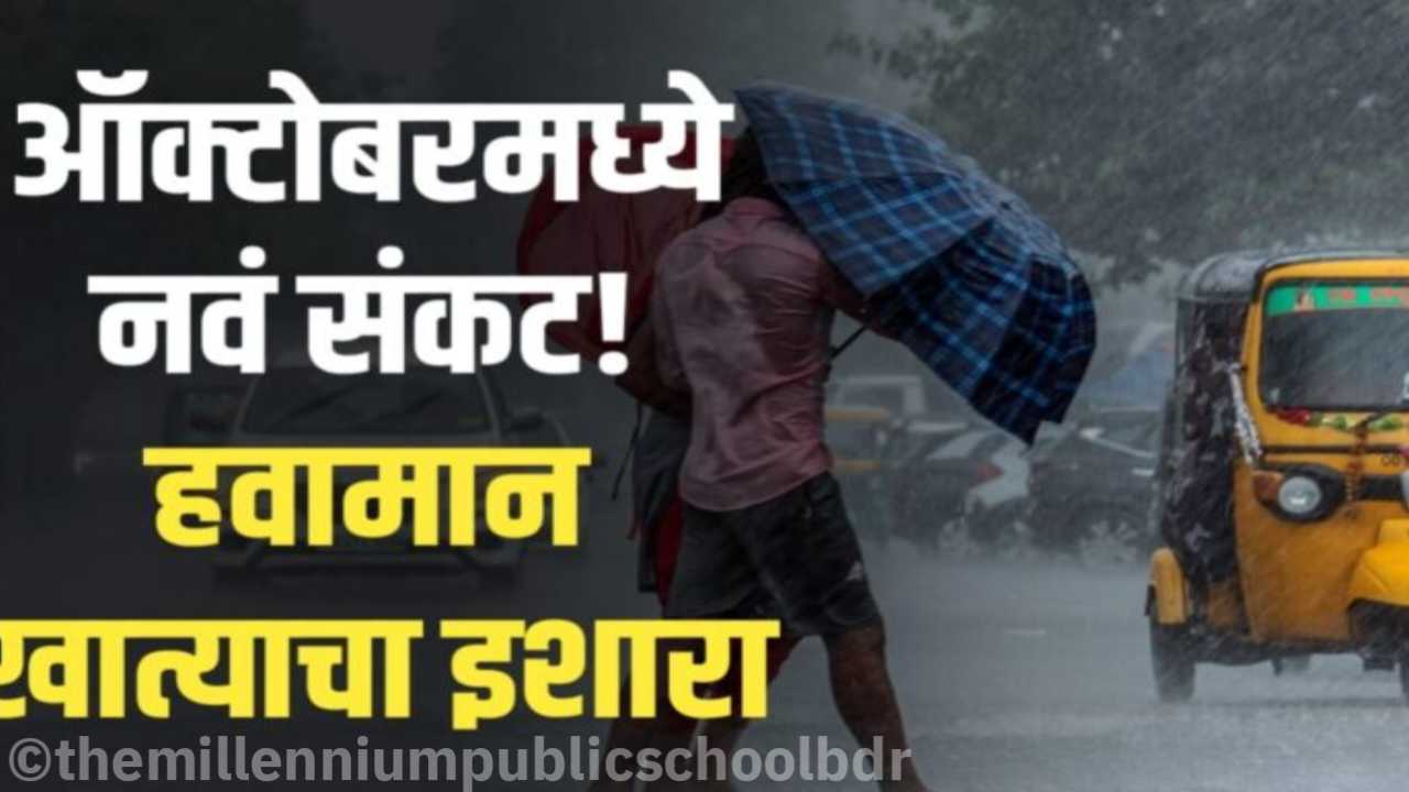 Avakali Paus